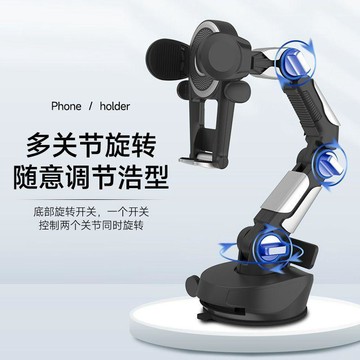 桃園出貨✨車載手機支架汽車導航防抖支撐架貨車內吸盤式中控臺擋風玻璃支架