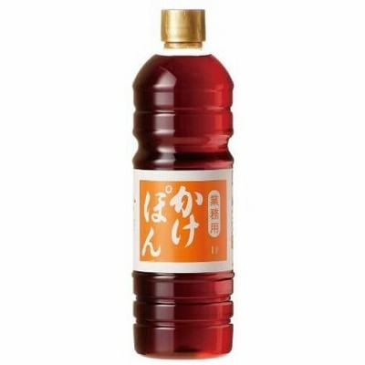 チョーコー 業務用かけぽん 1L (ペット)