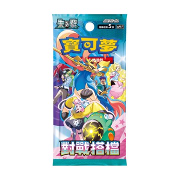 (限量)(日貨)POKEMON寶可夢集換式卡牌 朱&紫 擴充包 對戰搭檔 SV9(盒裝)