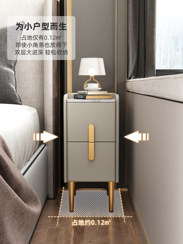 聞諾輕奢超窄床頭櫃小型簡約收納迷你實木夾縫置物架意式極簡邊櫃 幸福驛站