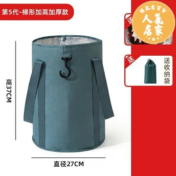 泡腳桶 泡腳袋 家用便攜式泡腳桶可折疊洗腳盆旅行神器懶人過小腿保溫高深洗腳袋