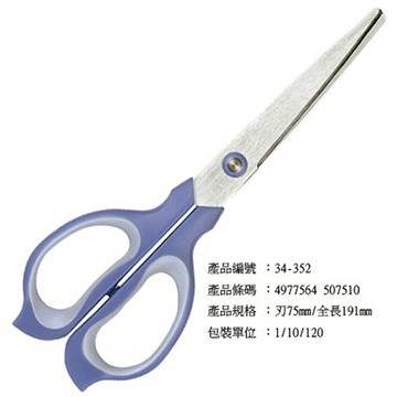 【文具通】PLUS プラス 普樂士 34-352 剪刀 全長191mm E2040405【APP滿額下單10%點數(單一帳號最高5000點)】1/31止