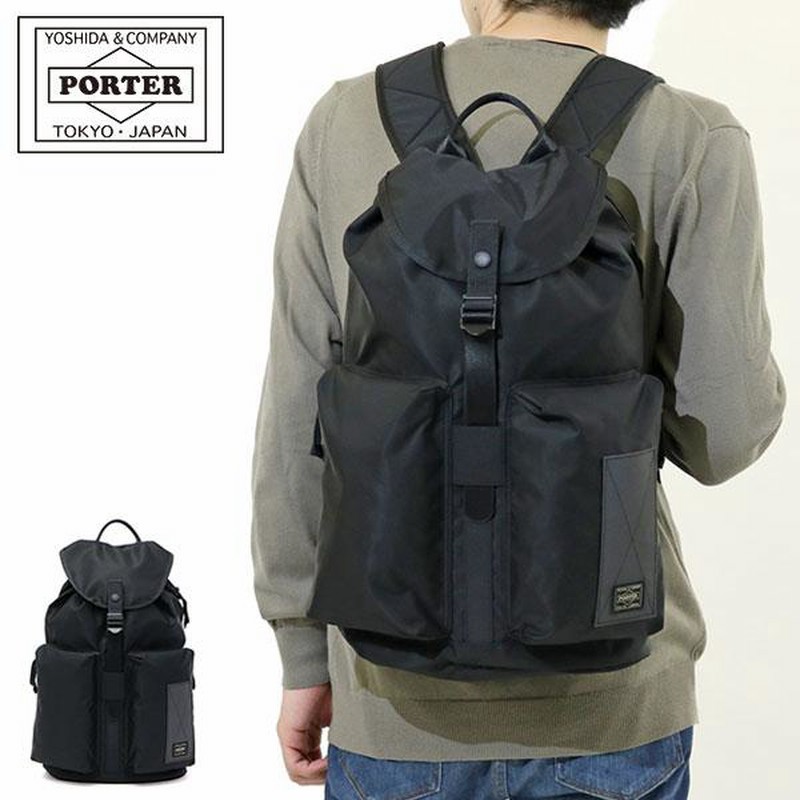 ポーター レイズ リュックサック 831-16120 吉田カバン PORTER RAYS 