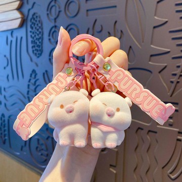 正版愛的貼貼情侶鑰匙扣磁吸掛件男女汽車鑰匙鏈精緻書包掛件禮物
