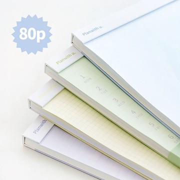 【STU】韓國 ins風 草稿紙 學生記事 備忘 B5 A5 學習筆記 草稿本 空白紙 計算紙 演算紙 空白本