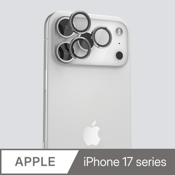 iPhone 17系列鏡頭貼 PLES iPhone 17 / 17 Air / 17 Pro / 17 Pro Max-獨立鋼化玻璃鏡頭貼