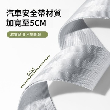 【⚡精選優品】十字行李箱束帶 行李箱綁帶 行李束帶 捆綁帶 行李綑綁 行李箱綁帶 行李箱束帶 密碼行李帶 行李箱保護套