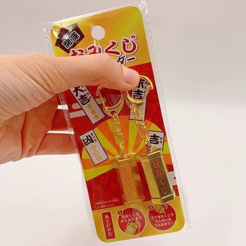 現貨🏆隔日到貨 求籤筒鑰匙扣 求籤筒吊飾 求籤吊飾 籤筒 迷你簽筒 抽簽鑰匙扣 開運 書包掛件 轉運 好運 情侶鑰匙圈