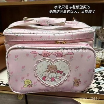 【全店免運 特價五折】可愛化妝包大容量便攜手提化妝包防水收納包旅行新款超火巨能裝包