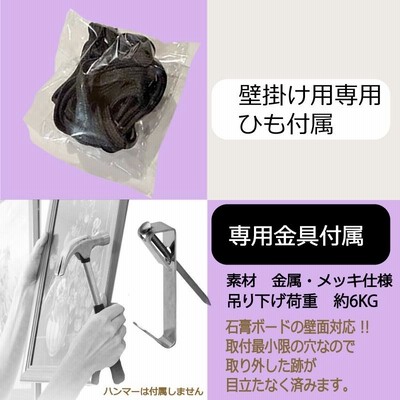 クリスタルアート シーツリー367 アートパネル 43x63cm 写真