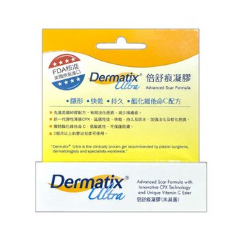 【DERMATIX ULTRA 倍舒痕】倍舒痕凝膠 (7g)