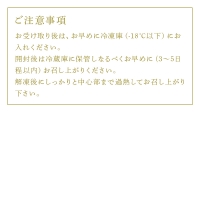 天然 塩ぶりかま 8食入 100g×4食×2袋(合計800g) ブリカマ おかず おつまみ 「2022年 令和4年」