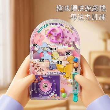 🔥【台灣出貨】 彈珠盤 彈珠游戲 家家酒玩具 仿真家具 迷你小家具 樹脂擺件 過家家玩具 微縮創意娃娃屋