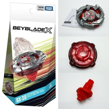 現貨 快速出貨 戰鬥陀螺 BX-38 赫燃天鳳 4-70 TP 軸 TP軸 戰鬥陀螺 X BEYBLADE X BX38