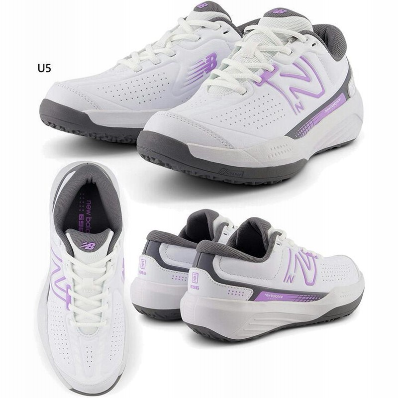 ニューバランステニスシューズ NB696 Tannis