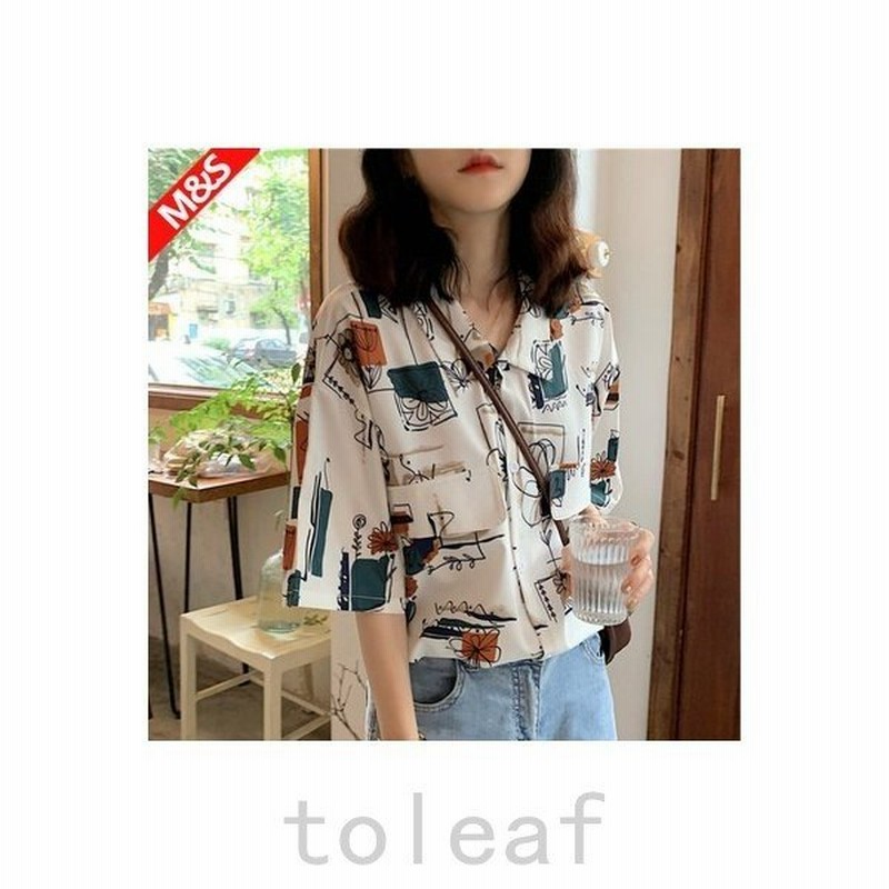 トップスレディースブラウスアロハシャツ半袖前開き羽織フェミニン可愛いカジュアル春夏 通販 Lineポイント最大0 5 Get Lineショッピング