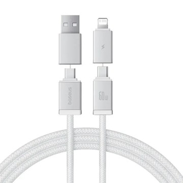 Baseus倍思 多元系列 二拖二 四合一 磁吸收納充電線 1m皓月白