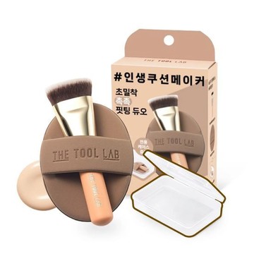 The Tool Lab光澤粉撲（橢圓）＋刷具組（厚）