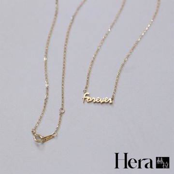 【HERA赫拉】Forever永恆氣質吊墜鎖骨鍊 H114092501