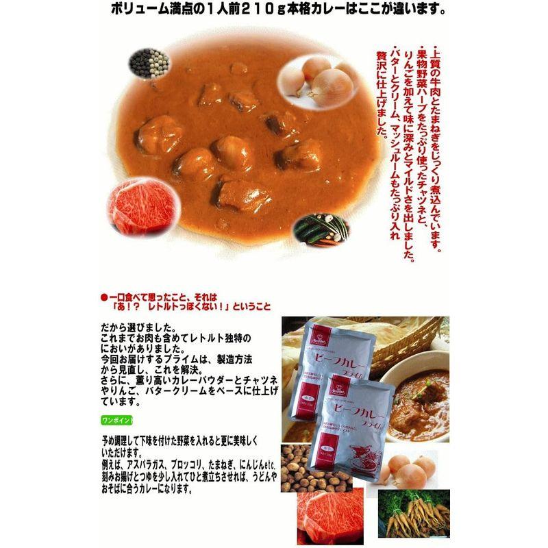 小松屋 麺BOX 特選 業務用 濃厚 カレーうどん ６人用 讃岐うどん 並麺