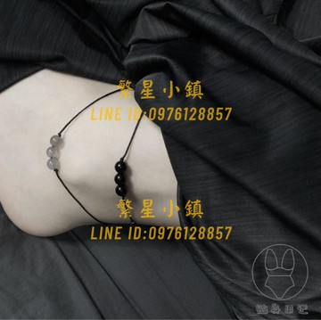 三生石轉運腳鏈黑瑪瑙灰玉髓腳繩腳飾【繁星小鎮】