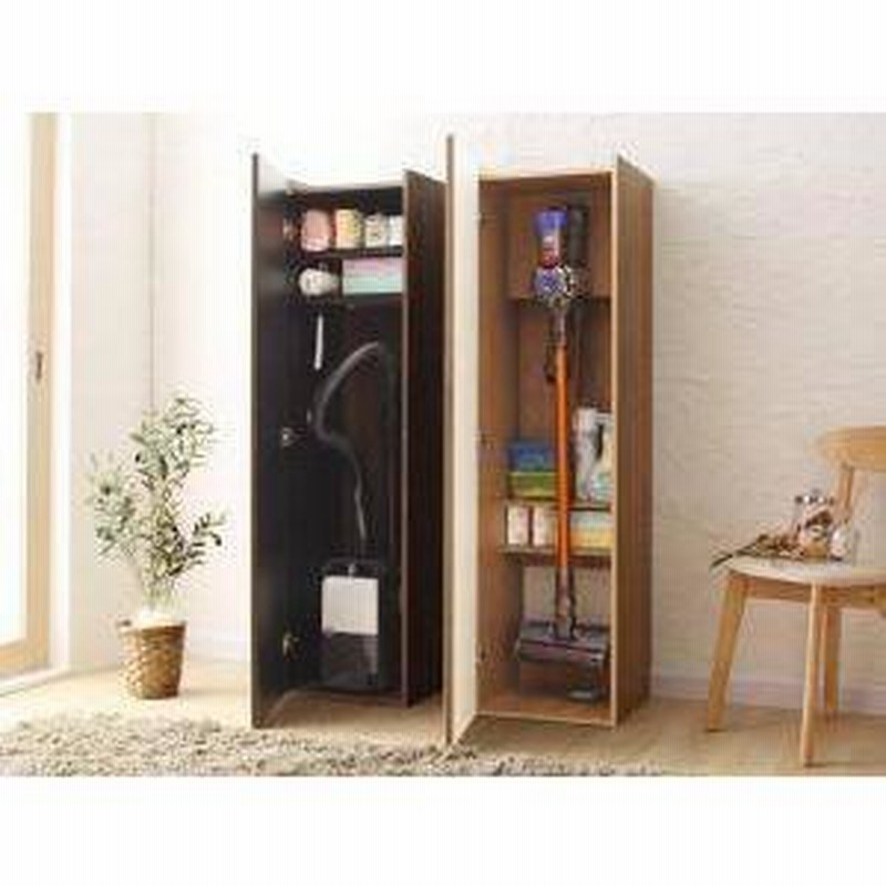 掃除用具 入れ 掃除道具 収納 ロッカー 北欧 おしゃれ 安い 業務