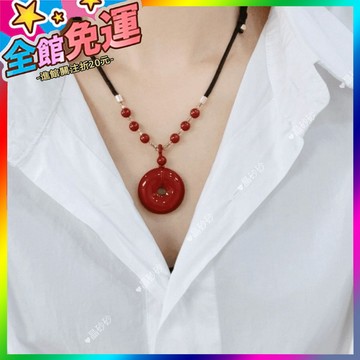 🌸台灣出貨🌸 天然正品硃砂平安扣弔墜鎖骨墜男女轉運招財紫 🥇滿額免運🥇X370-11-A