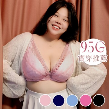 【內衣實穿推薦】曼舞3 奢華性感深V款 (C-G/5色)