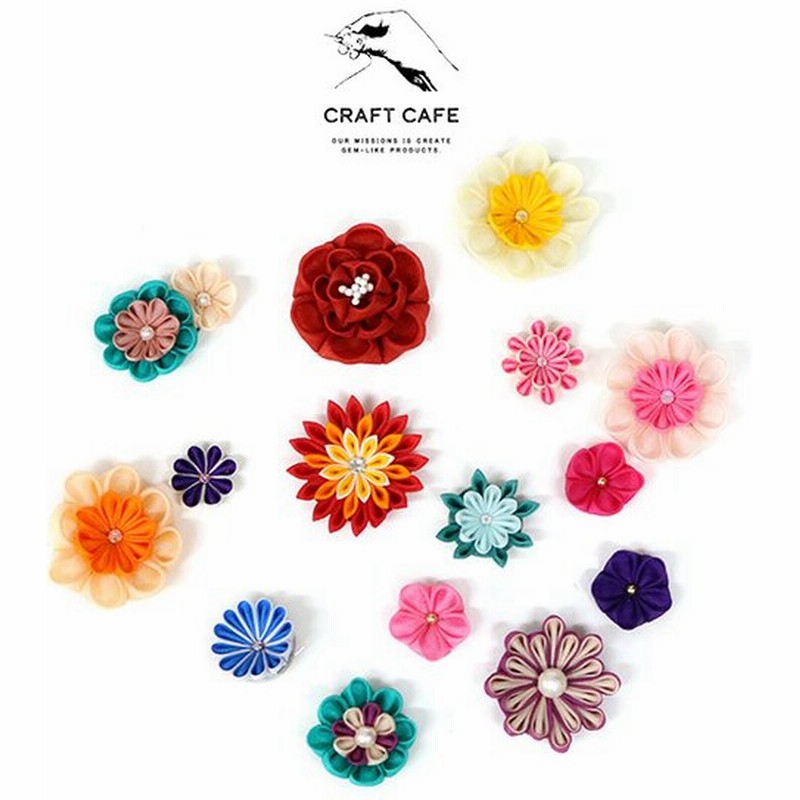 つまみ細工 花パーツ９種類 3cm Www Vetrepro Fr