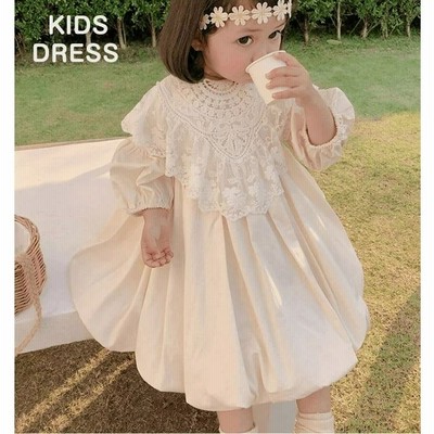 子供ドレス ワンピース 子供ドレス ドレス 女の子 おしゃれ キッズ ノースリーブ 長袖 クルーネック ピアノ 発表会 結婚式 子供服 フレア ワンピ 通販 Lineポイント最大get Lineショッピング