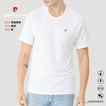 【pierre cardin 皮爾卡登】竹纖維抗菌排汗圓領短袖-C2030PC