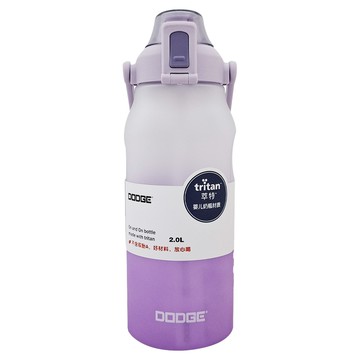 DODGE 道奇 超大容量水壺 道奇磨砂漸層水壺 送吸管組  羅蘭紫  2L  1個