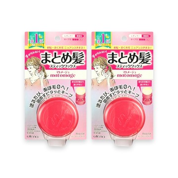 (2盒任選超值組)日本UTENA佑天蘭-Matomage瀏海塑型髮絲持久服貼魔髮球定型膏13g/盒(便攜免沾手造型髮雕,鬢角線條梳理美髮臘,隔濕氣防靜電毛躁護髮塑型棒)