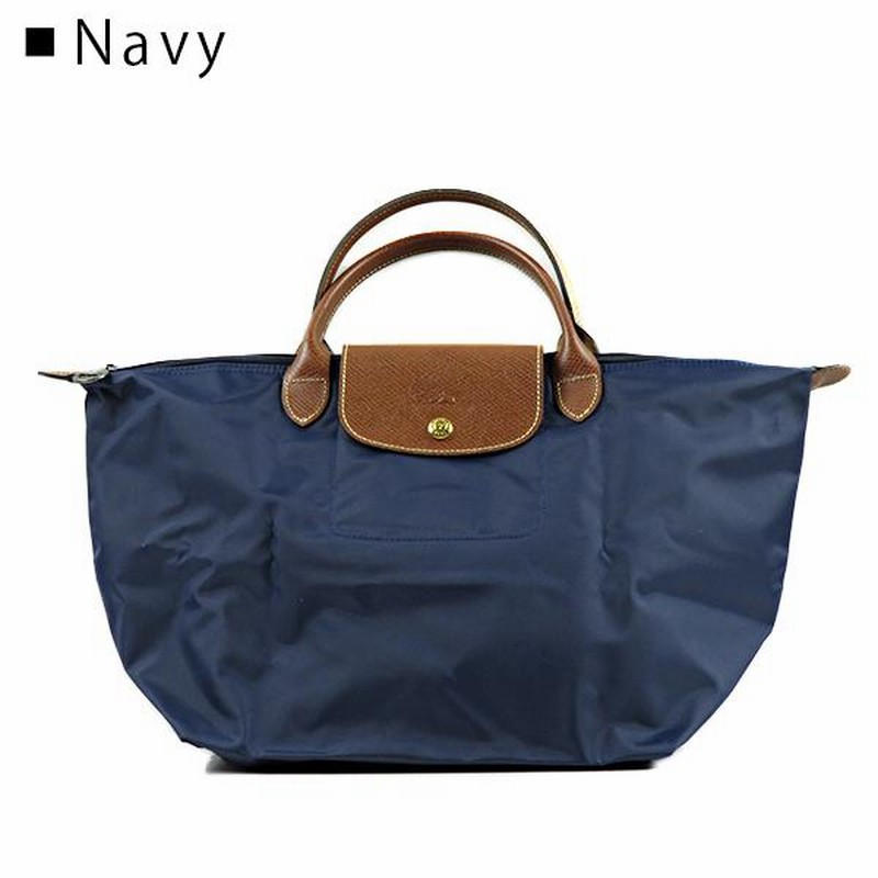 Longchamp ロンシャン LE PLIAGE Top Handle Bag M ル プリ