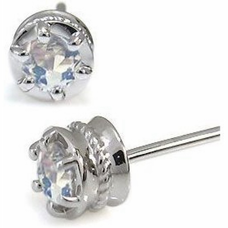 ロイヤルブルームーンストーン ピアス メンズ ピアス 通販 Lineポイント最大0 5 Get Lineショッピング