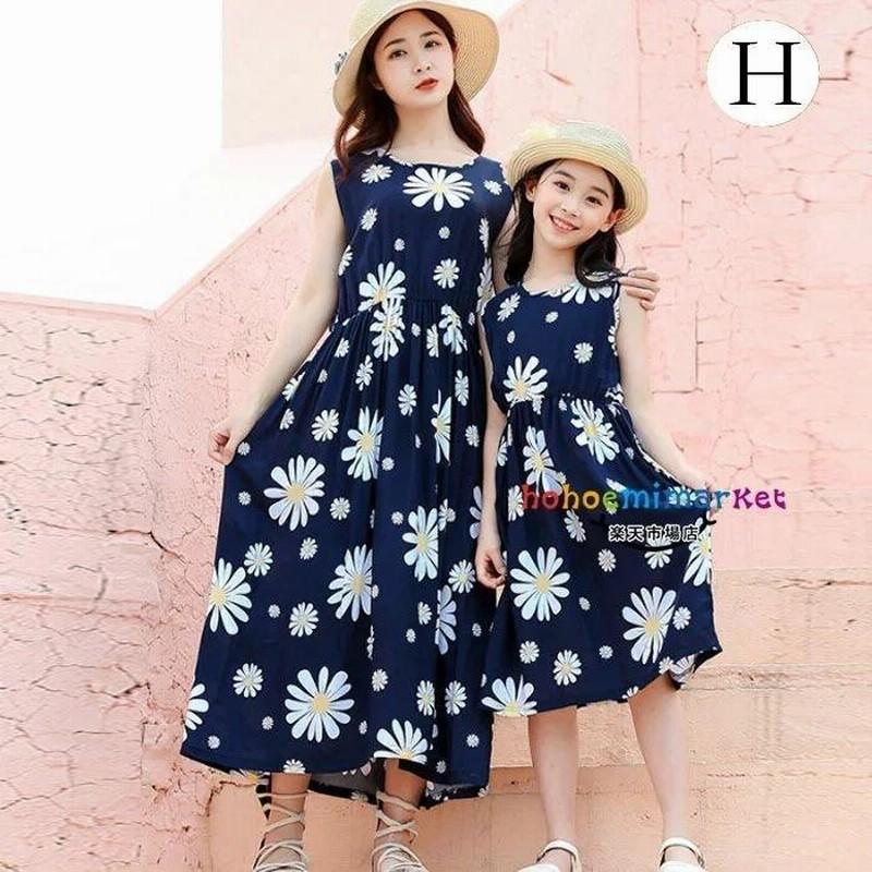 送料無料 激安 お買い得 キ゛フト ワンピース 100 キャミワンピ 子供服 女子 花柄 ブラック 黒 着回し 旅行  mandhucollege.edu.mv