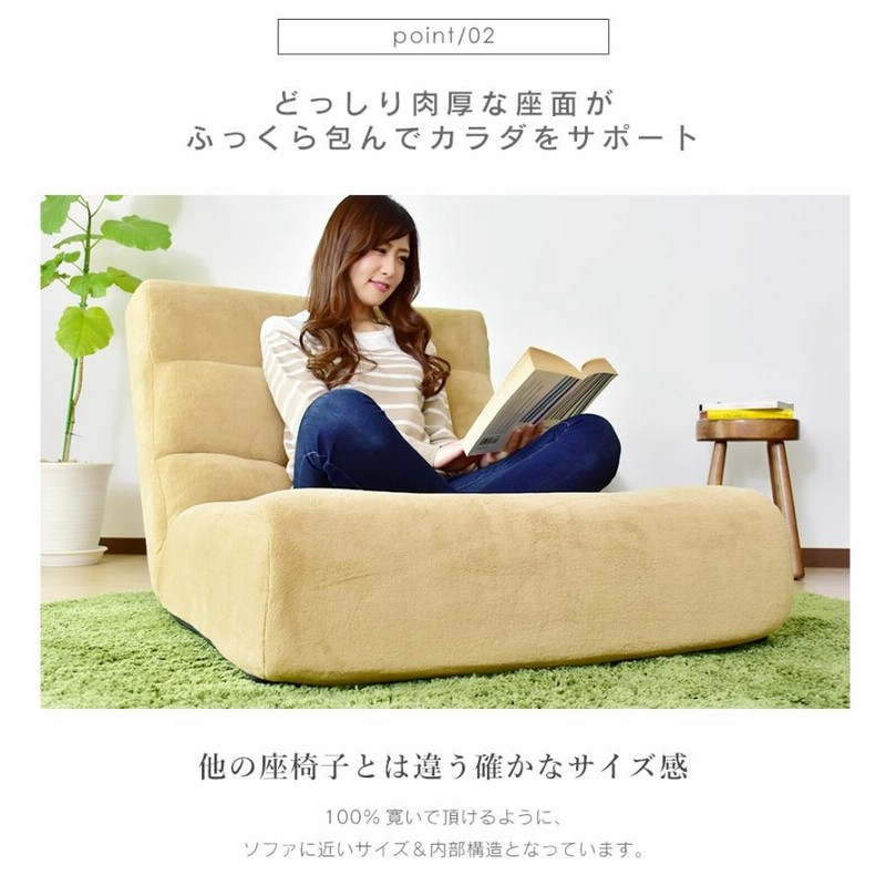 座椅子 コンパクト リクライニング 座いす 座イス ざいす 座椅子 コンパクト リクライニング 座いす 座イス ざいす