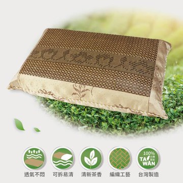 Indian  3D清香茶葉枕(1顆)