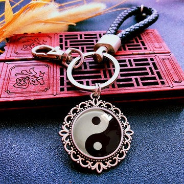 汽車鑰匙扣男女太極八卦吊墜定制道家用品簡約鑰匙圈環復古腰掛