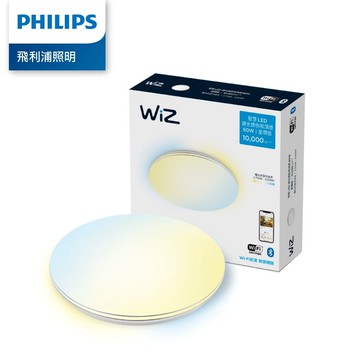 【PHILIPS 飛利浦】飛利浦 WiZ 智慧LED 吸頂燈 星鑽版 PW012【三井3C】