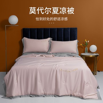 新品~夏涼被子莫代爾冰絲空調被芯可水洗單雙人冷感被三四件套夏季薄款- 雙11全館免運