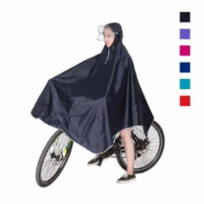 カッパ レインコート 自転車 バイク ポンチョ レインウェア レインポンチョ 雨合羽 レディース メンズ 女性 男性 フリーサ 通販 Lineポイント最大get Lineショッピング