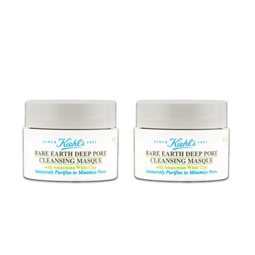 KIEHL'S契爾氏白泥淨緻毛孔面膜14ml 買一送一 效期 : 2026.02