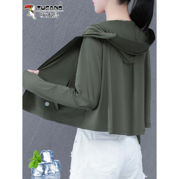 (免運)啄木鳥冰絲斗篷防曬衣女2025新款夏季防紫外線透氣短款防曬服外套