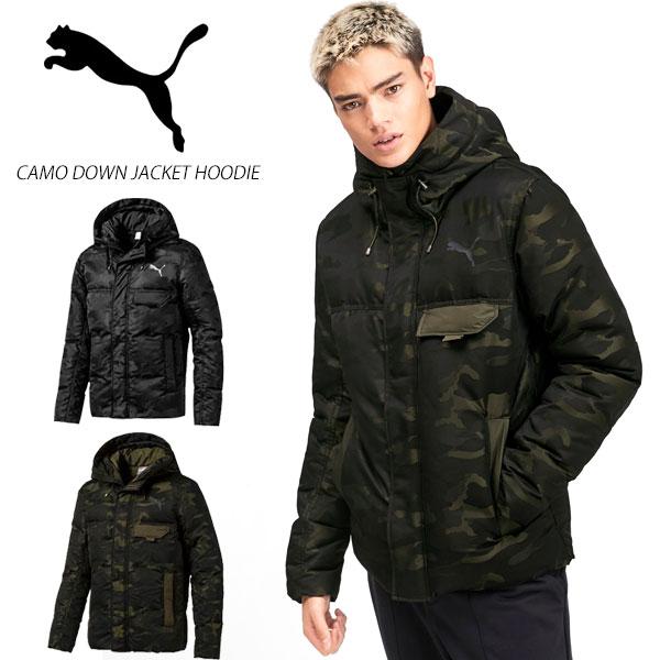 Streetstyle 480 hooded outlet down jacket