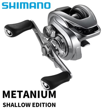 SHIMANO 22 METANIUM SHALLOW EDITION 雙軸梭式捲線器  E232