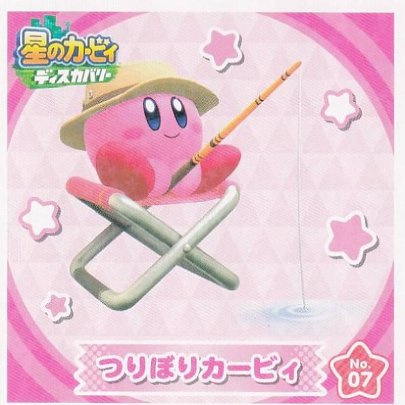 No.07 つりぼりカービィ】 星のカービィ ディスカバリー シール
