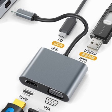 擴展塢 USB-C 多功能筆電擴展底座 HDMI type-c轉HDMI擴展塢四合一擴展器適用于華為蘋果筆記本手機