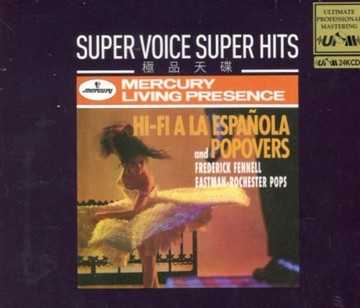 【停看聽音響唱片】【CD】HI-FI A LA ESPANOLA／EASTMAN-ROCHESTER POPS