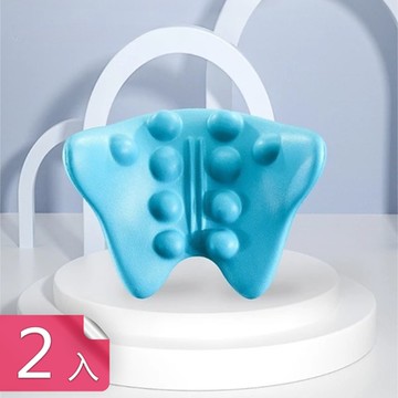 【荷生活】舒緩壓力包覆頸椎按摩枕 穴位指壓凸點按摩器-2入組